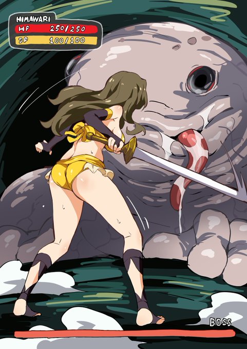 ひまわりの戦士 6
ひまわりVS グレートサラマンダー 