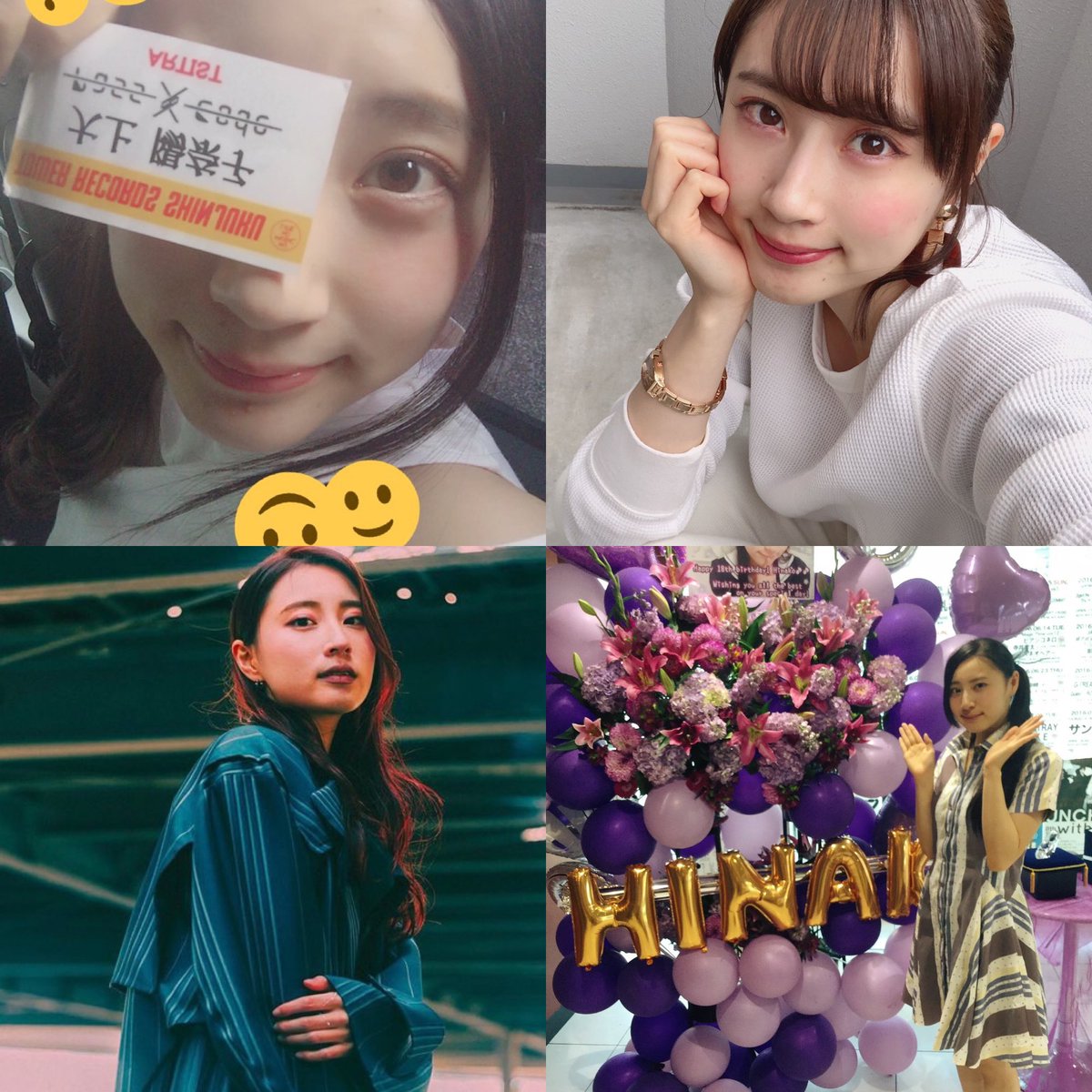 lovin0921's tweet photo. 大上陽奈子様🎉お誕生日おめでとう🎉
食いしん坊万歳🙌
#passcode_hina
#大上陽奈子
#大上陽奈子生誕 https://t.co/94KzWSjfAY