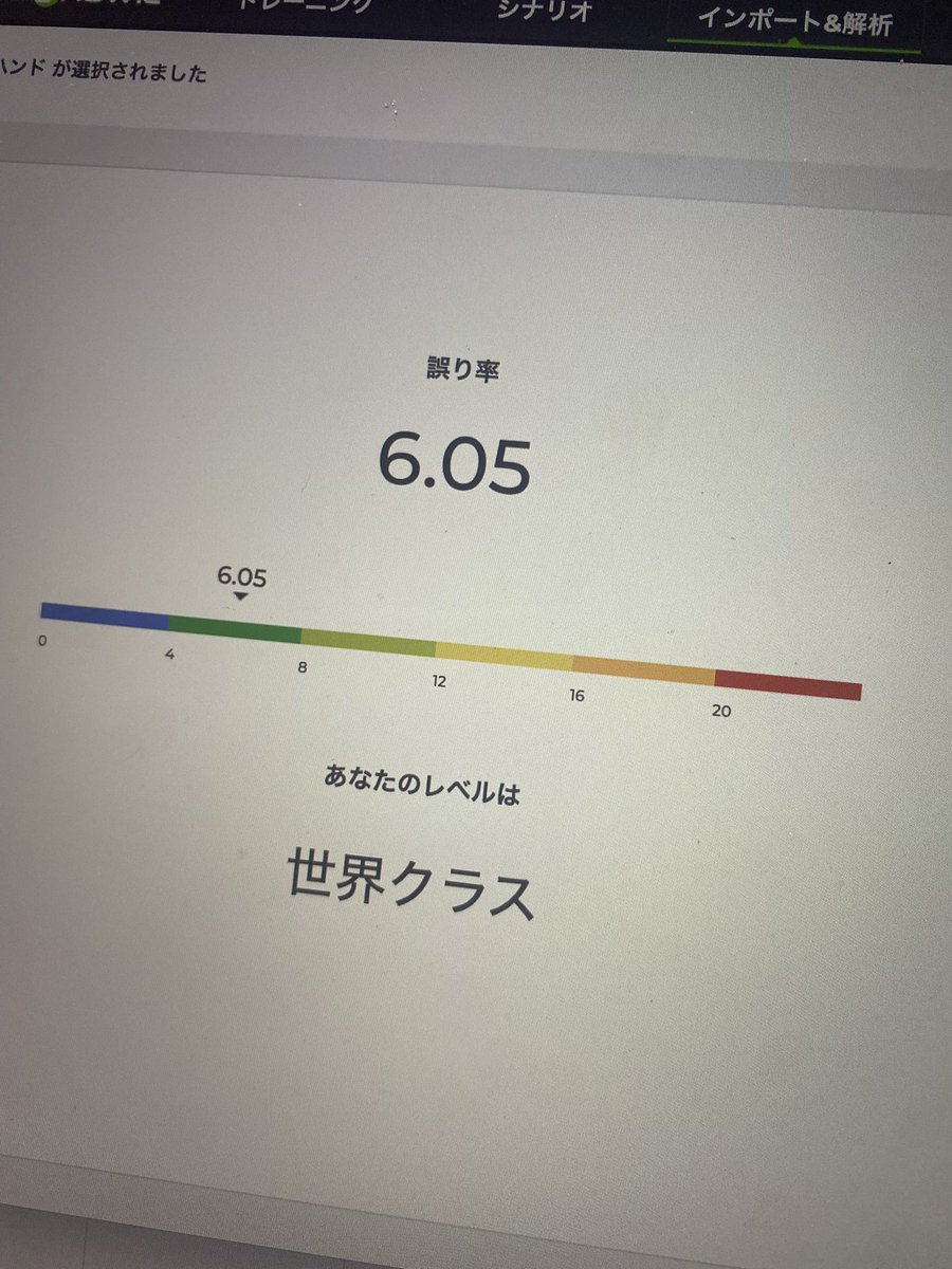 kkdotnft's tweet photo. ちょっとずつ成長中
#poker https://t.co/zGSvDxndrR