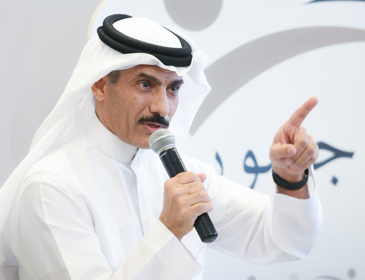مركز الملك عبدالعزيز للتواصل الحضاري tweet media
