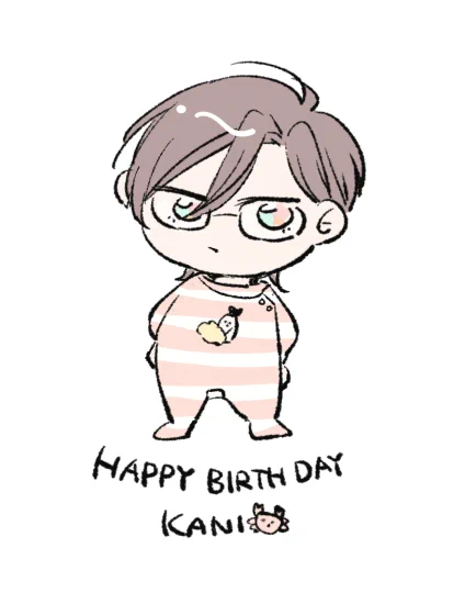 6/22🍰可児くん誕生日おめでとう🦀
#可児はぴば🍤
#鬼上司・獄寺さんは暴かれたい。 