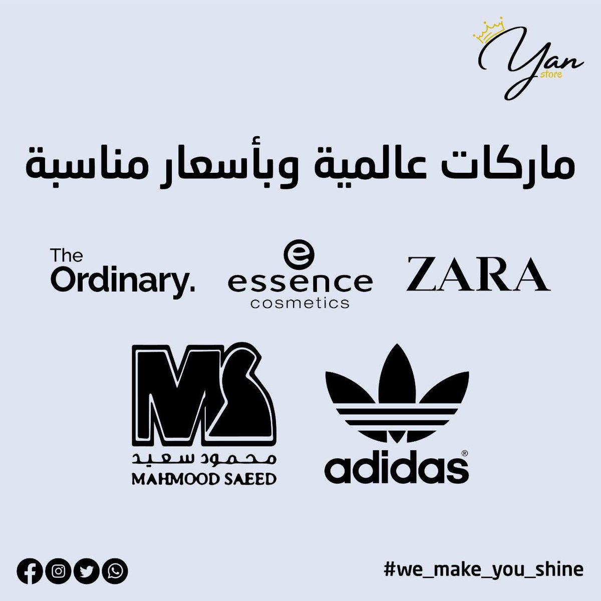 Yan_store7's tweet photo. 🔵 سحب لمحظوظ او محظوظة على قسيمة شرائية بقيمة 10.000SDG مقدمة من Yan store 🤩🔥🔥✨ 

كل العليك فولو للصفحة و رتويت للتغريدة و ورونا انتو من وييين 👀؟؟ https://t.co/RHhfnc2na9