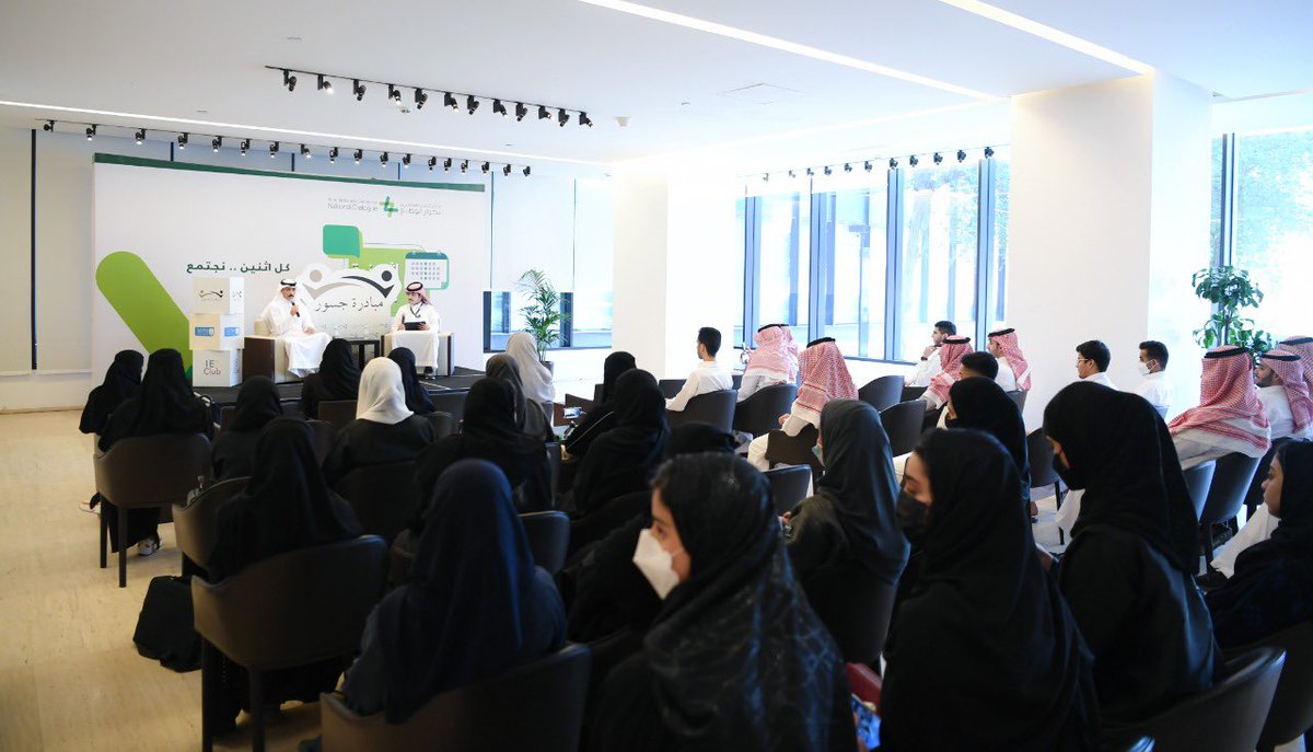مركز الملك عبدالعزيز للتواصل الحضاري tweet media
