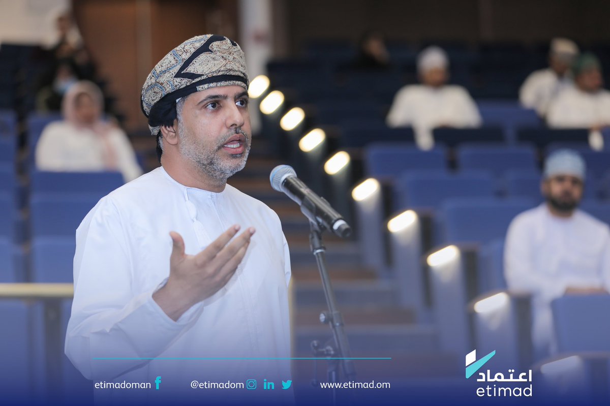 برنامج اعتماد tweet media