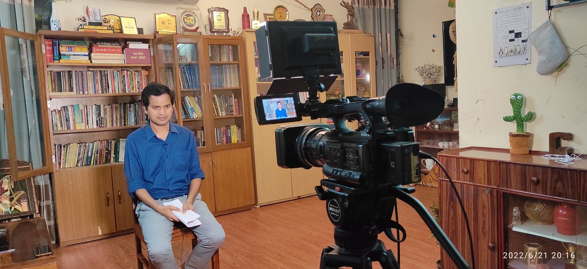 संयोग: मैंने करीब 1 घंटे पहले News India 24x7 के लाइव प्रोग्राम में द्रौपदी मुर्मू को राष्ट्रपति पद का सबसे बढ़िया उम्मीदवार कहा और अभी खबर आ रही है कि उन्हें NDA ने अपना उम्मीदवार बना दिया है।