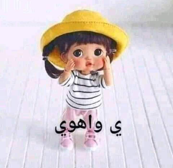 mstfythman51's tweet photo. @MarinaBeshara4 😂😂😂😂😂😂😂 https://t.co/sjEmHGnVKi
