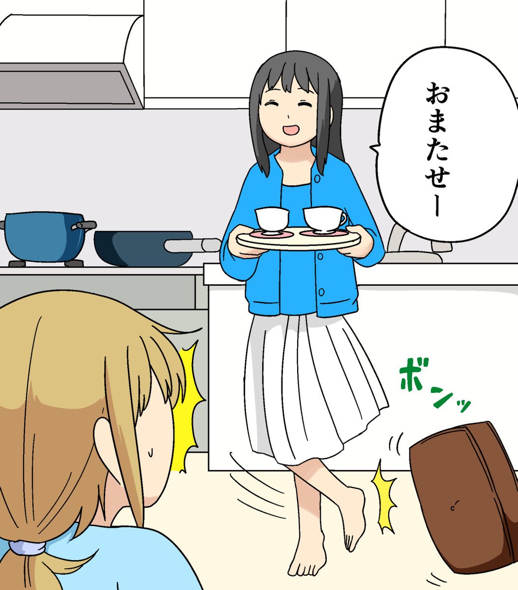 ちなみにだけど、ゆかり&かおり姉妹が住んでる家は、当時僕が住んでた家をそのまま再現しています
TVや机の配置も一緒
クッションのデザインもそのまんま
リビングの出窓も完全再現(角部屋だった)