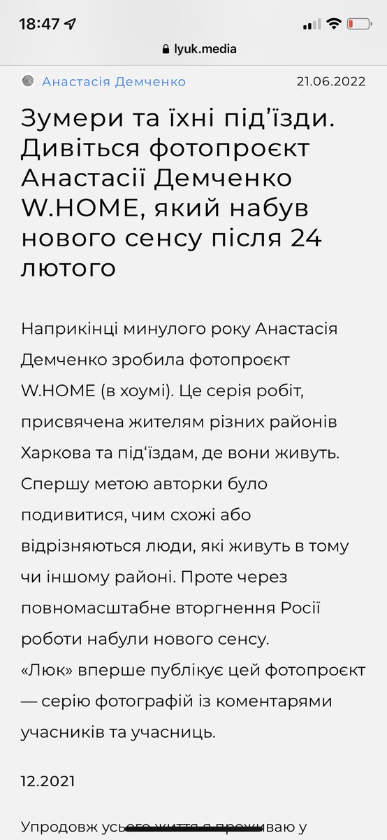 настя бакугенко 彡☆ 🇺🇦 tweet media