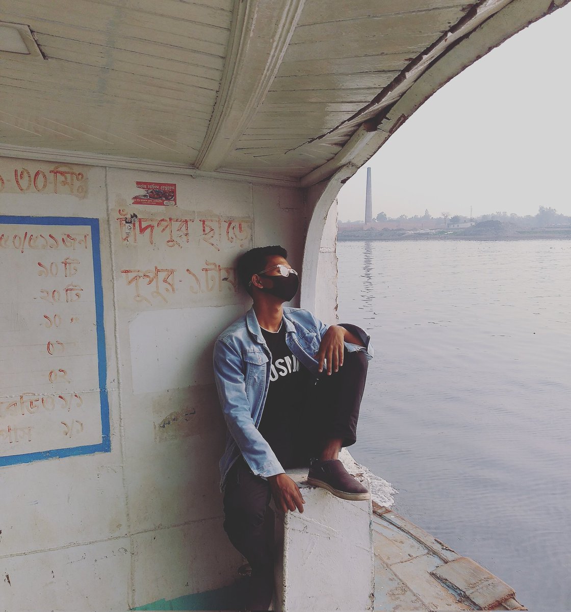অপূর্ণতা🌸🥀