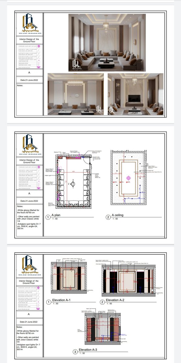 engsuliman21's tweet photo. من أعمالنا...
تصميم مجلس رجال (3D +المخطط التنفيذي)
...
نهتم بأدق التفاصيل 
#تصميم_داخلي 
#ديكورات 
... https://t.co/StjvCc7Jcl