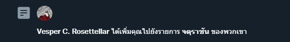 SSM_Astrid's tweet photo. #จตุราชัน https://t.co/An8qHIsSzY