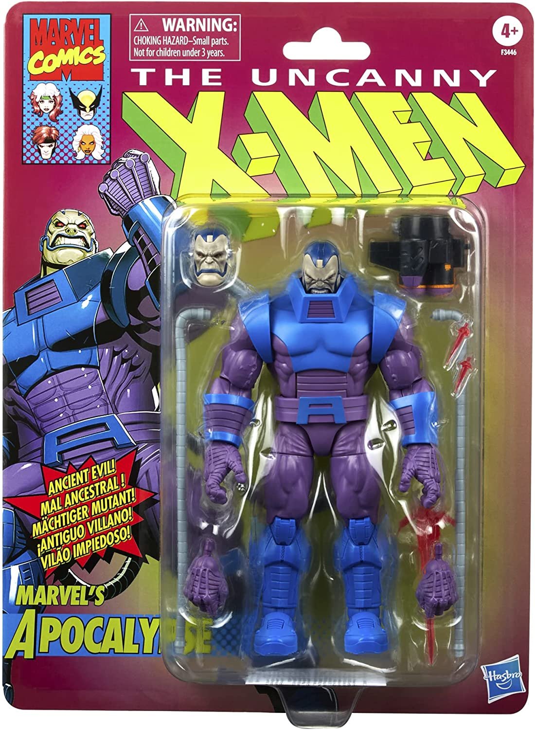 TOYBIZ MARVEL マーベルレジェンド アポカリプス アクションフィギュア