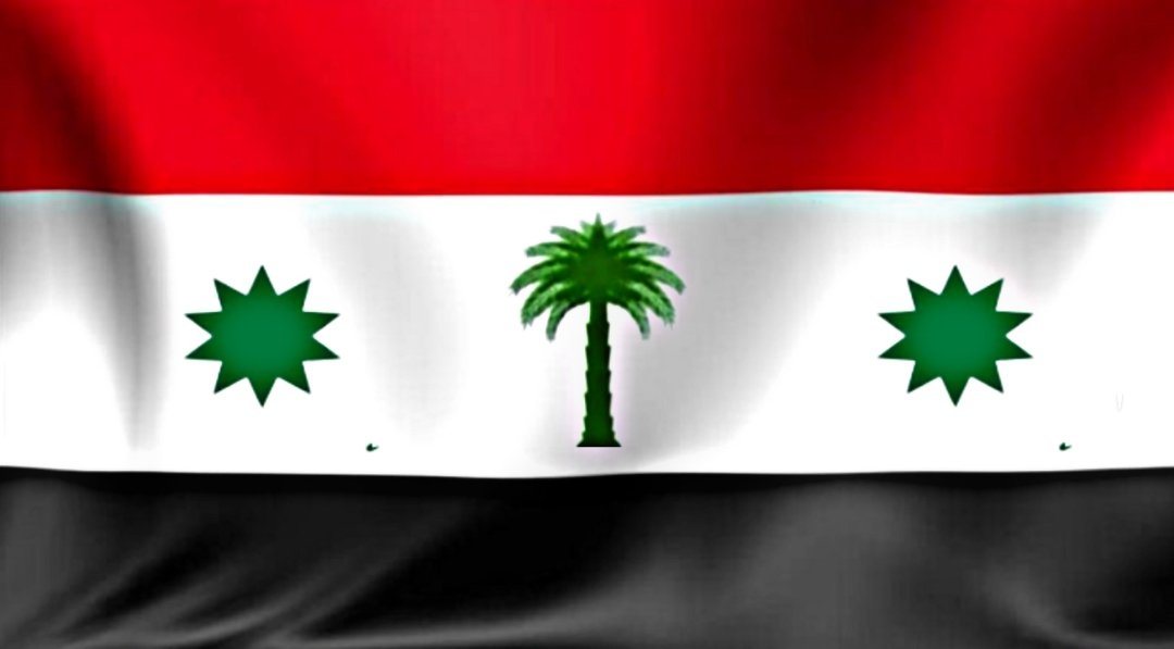 <a href="/SufianSamarrai/">سفيان السامرائي</a> #الاقليم_السني_العراقي_مطلبنا