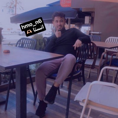 hmo_n6's tweet photo. #صورة_جديدة_للملف_الشخصي https://t.co/j1i2rg1TPy