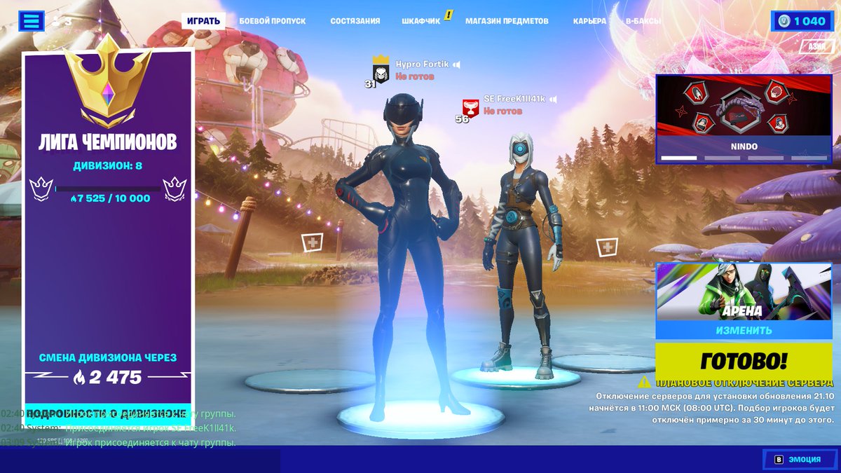 ghfort1k tweet media