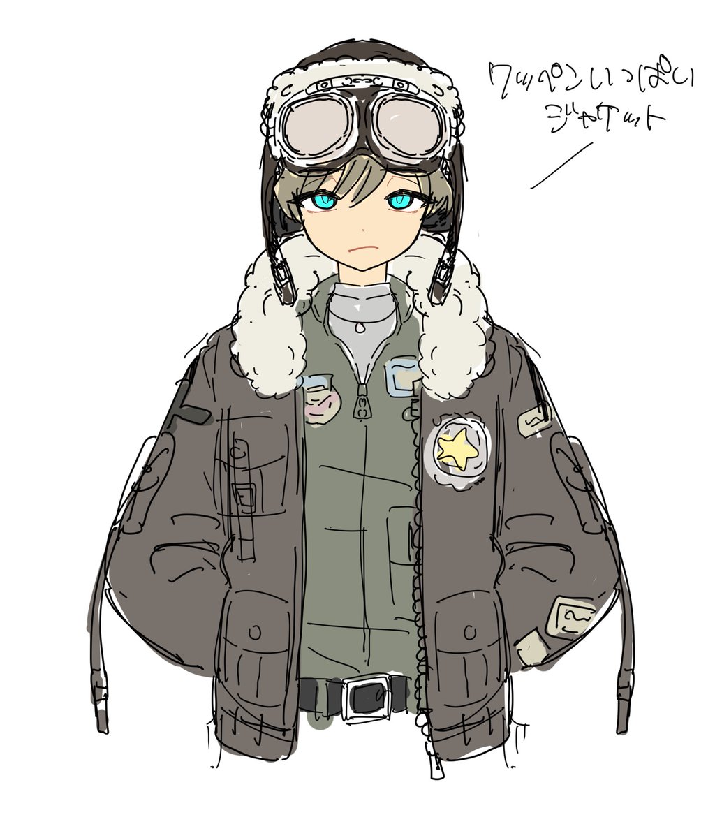 konchika22's tweet photo. 次キャラデザ https://t.co/89rY0Yg9hi