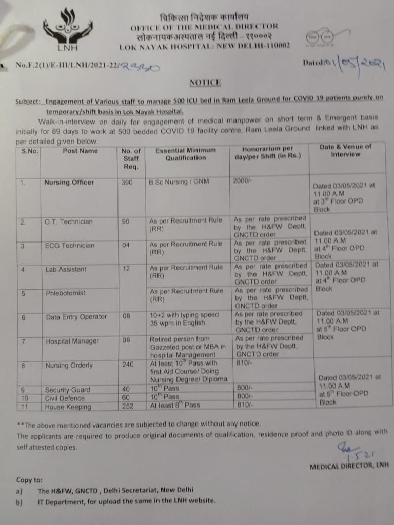 dahiyajyoti860's tweet photo. @AAPDelhi @msisodia Sir apke kuch chahne vale md h jo apki hi sarkar ke in temporary basis hsptl ko run kr rhe the 
Unhone  @LtGovDelhi  sir k order ko bhi overruled kiya uske liye hm aam admi party ke MLA minister MP sbse milke request kr chuke h 
Hmare sath hue injustice ko kaise justify kroge ap https://t.co/yKb0Uc7XI9