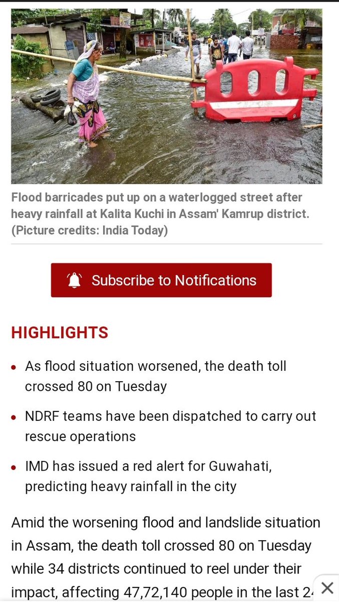 Debasis13098285's tweet photo. #JEEMains2022
The situation is too bad https://t.co/otzO89tKeb