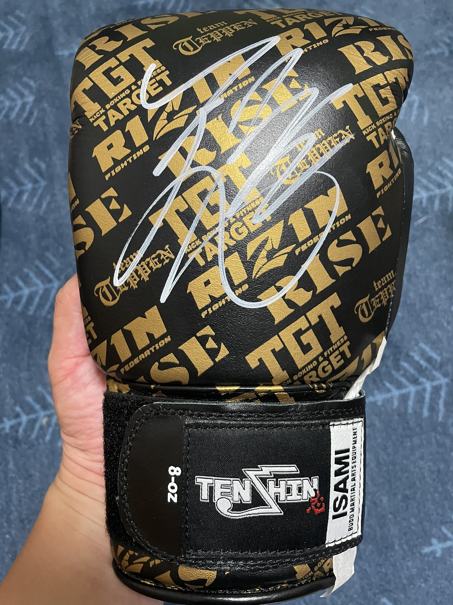 那須川天心引退記念サイン入りグローブ 【公式通販】