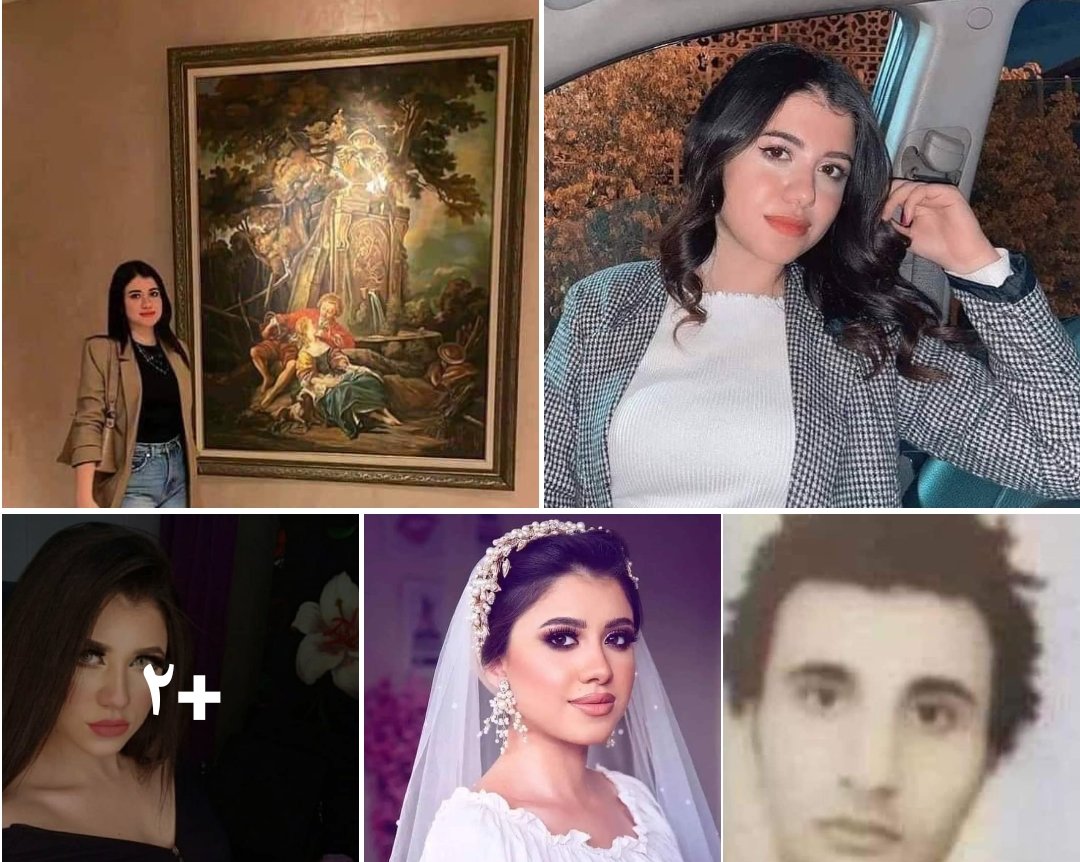 #نيره_أشرف