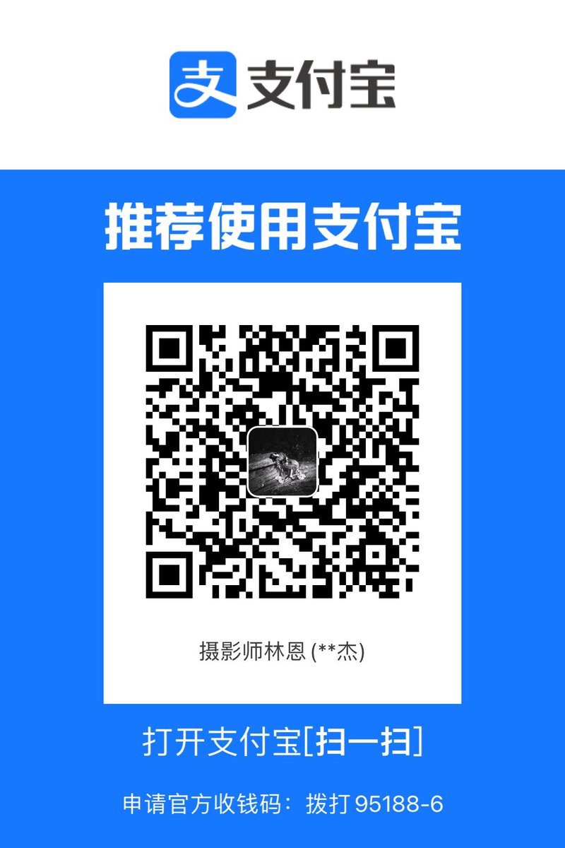 整理出来一部分我比较满意的作品
选一些做个盲盒
之前赞助过我拍摄的诸位
或者今后赞助我的诸位
会收到一些我随机寄出去的实物作品作为答谢。
亦可以选择让我为你拍摄肖像。
或者解答摄影问题。

反正诸位随缘参与。
最近交房租。想法子赚钱填补家用。 https://t.co/r5UY6AJMWF
