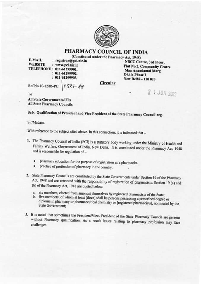 rohitgup12345's tweet photo. #PCIUpdate https://t.co/ARe3yInr5B