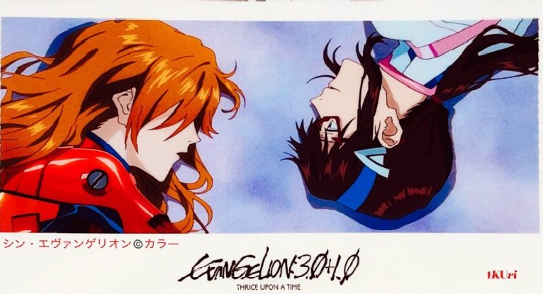 真希波 マリ イラストリアスは宇宙人 説まとめ Togetter