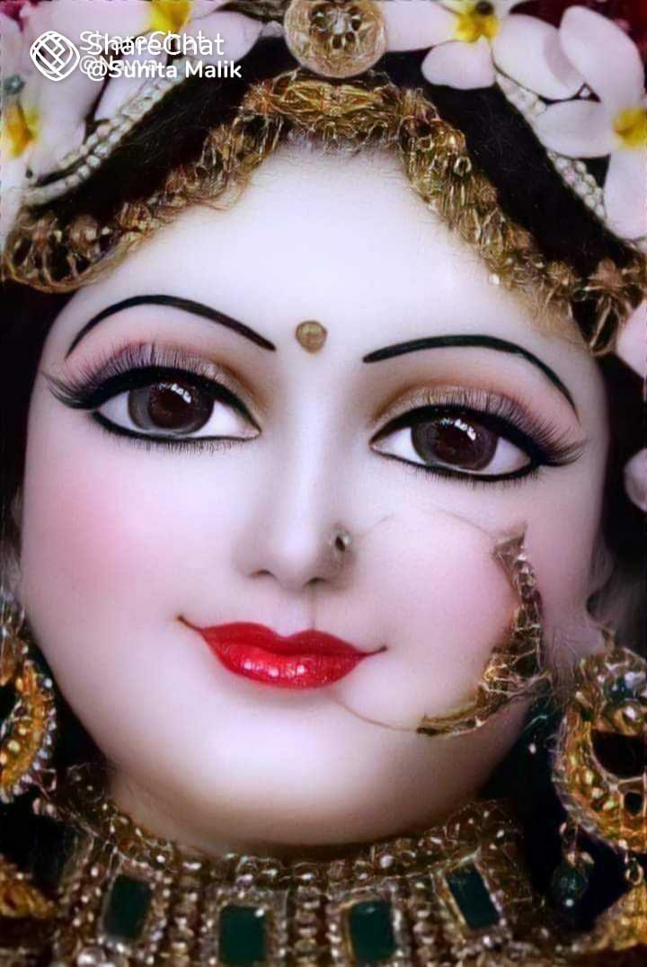 जय जय श्री राधे 🚩🚩🙏🙏🚩🚩