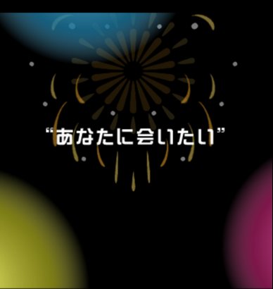 CloudxAerith's tweet photo. ใใญใใฏใฉใฆใโฆโฆ ใใใใใใชใใใ๏ฟฝ๏ฟฝ๏ฟฝใใฆใใใใชใใซไผใใใใ
Cloud and Aerith's Gold Saucer date in #FFBrigade #FFB. I wish I had footage of this moment, but when this event was released the game was exclusive to JP. Still, it's a nice tease for the #Clerith Gondola date. https://t.co/3cRxN2nKdN