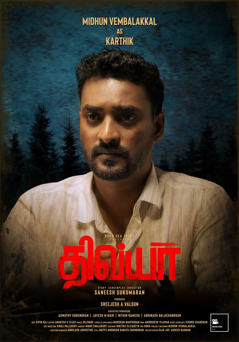 Character poster unveiling #karthik #divyathemovie