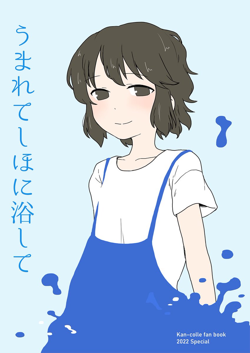 仮眠して--
起きたら---
なんとかなる-- 