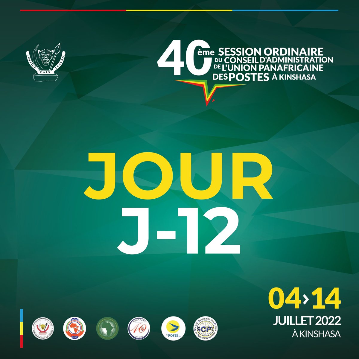 Scptrdc's tweet photo. En route vers #UPAP40 | J-12

𝟒𝟎 𝐞̀𝐦𝐞 𝐂𝐨𝐧𝐬𝐞𝐢𝐥 𝐝'𝐀𝐝𝐦𝐢𝐧𝐢𝐬𝐭𝐫𝐚𝐭𝐢𝐨𝐧 𝐝𝐞 𝐥'𝐔𝐧𝐢𝐨𝐧 𝐏𝐚𝐧𝐟𝐫𝐢𝐜𝐚𝐢𝐧𝐞 𝐝𝐞𝐬 𝐏𝐨𝐬𝐭𝐞𝐬 𝐚̀ 𝐊𝐢𝐧𝐬𝐡𝐚𝐬𝐚, 𝐝𝐮 𝟎𝟒 𝐚𝐮 𝟏𝟒 𝐉𝐮𝐢𝐥𝐥𝐞𝐭 𝟐𝟎𝟐𝟐.

J-12 #Upap https://t.co/9ARaN2wbyJ