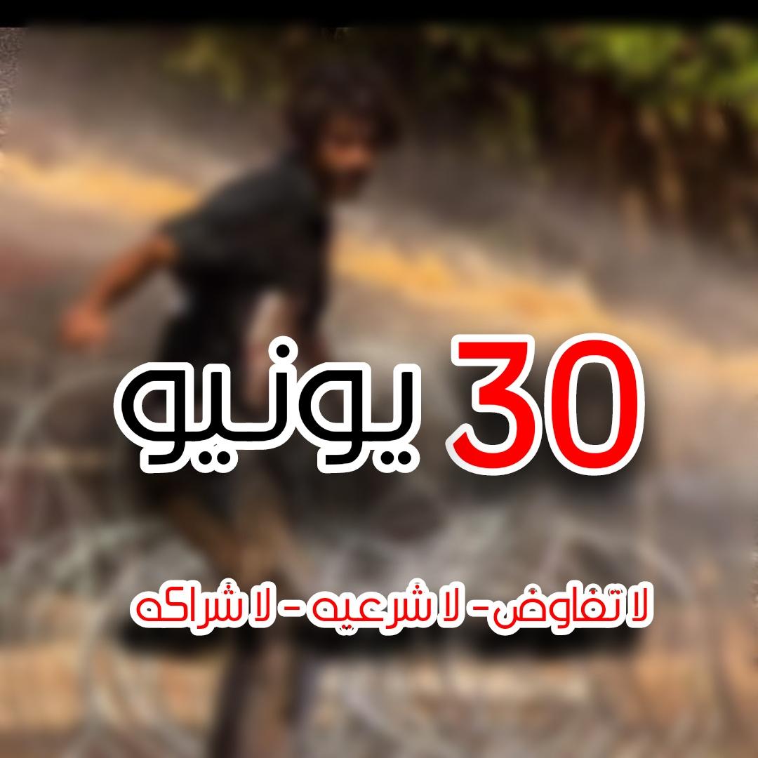 5alifa_sayed's tweet photo. #NewProfilePic https://t.co/cJDneHbd0N
