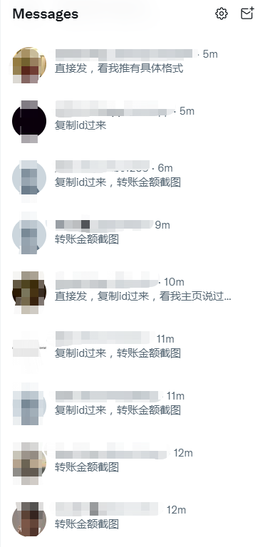 Antifaker_911's tweet photo. #曝光骗子
我好不容易有空上号说发下投稿，看见一堆消息，基本没几个是按照我说的要求发的。
能坚持做曝光的人不多了，现在多少个明面上是做曝光的账号，背地里是诈骗机构的引流号。
不光光是做的事费力不讨好没任何收益，更多的是还要和一堆说了不听的人交流。
且投稿且珍惜吧，不是所有人都有耐心的 https://t.co/DWFJztFmFD