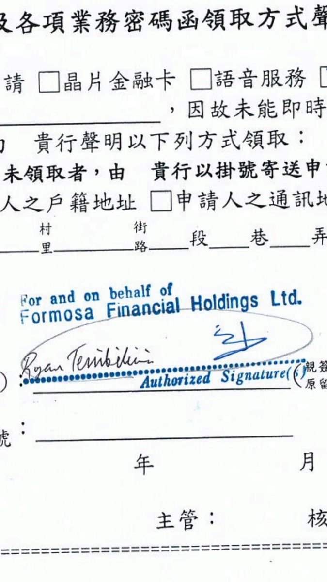 First, <a href="/zachxbt/">ZachXBT</a> your effort in protecting retail from risky individuals is noble, and I hope you continue your efforts in investigative journalism. But in this instance, the real villain of the Formosa Financial story is Ryan Terribilini, the Founder/CEO of FMF.
