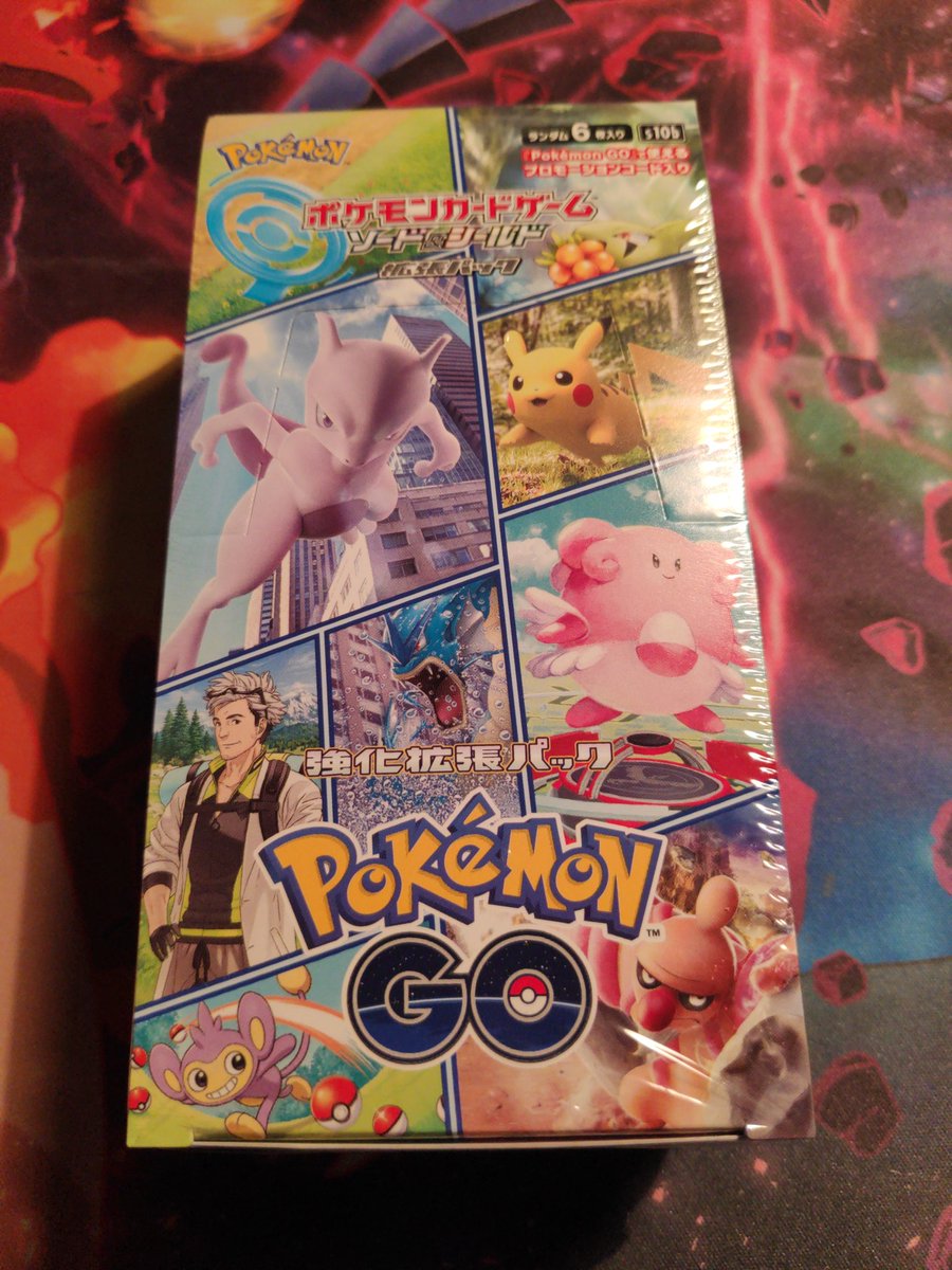 Arrived earlier today, ill probably get crap pulls 😂