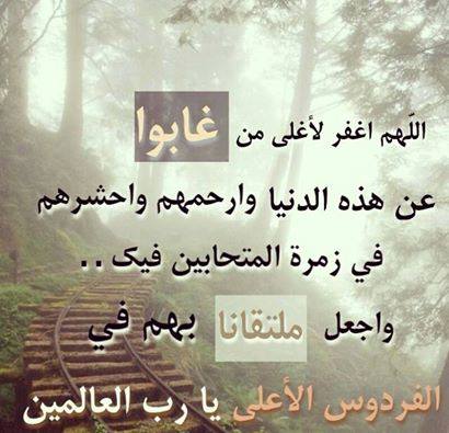 First08788's tweet image. 6 - 10