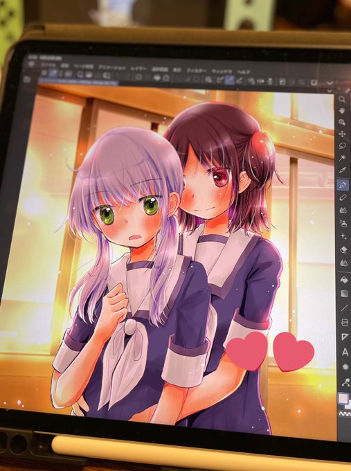 ใใใใฟใชใใ๐๐