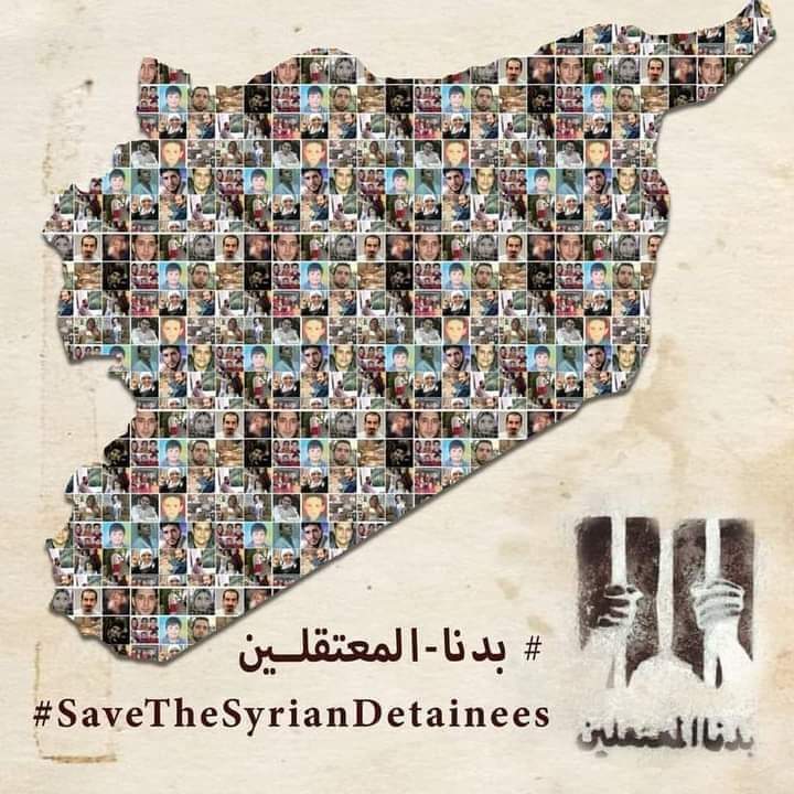 Omhajr01's tweet photo. عذراً منكم أيها المعتقلون فما زلنا ننتظر خروجكم بعفوٍ ممن اعتقلكم💔.
سامحونا فصائلنا مشغولة بفتح المعابر وإذلال الشعب، بنادقهم ومجنزراتهم يوجهونها على بعضهم أعماهم حب المال والمنصب ..
أخزاكم الله يا فصائل العار يا مرتزقة ..
 #بدنا_المعتقلين  #سوريا #حق_كشف_المصير https://t.co/kJtnmOJ8lv