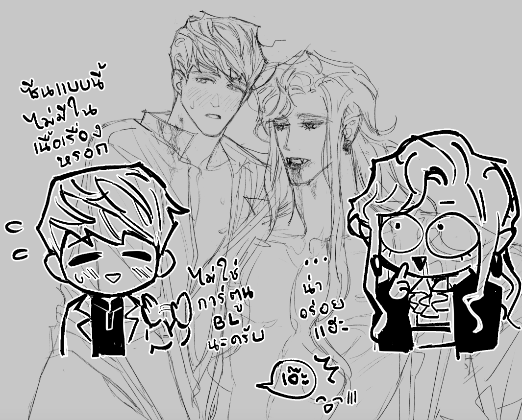 แฟนอาร์ตกาตูนออริของตัวเอง //เพื่ออะไรกันนะ.... 