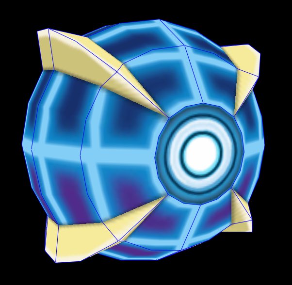 Ultra Beast Ball