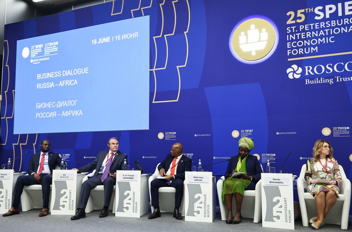 Em 16 de Junho, durante o Fórum Económico Internacional em São Petersburgo SPIEF-2022, foi realizado o Diálogo Comercial “Rússia – África”, dedicado às prioridades da cooperação russo-africana em uma ordem mundial em mudança.