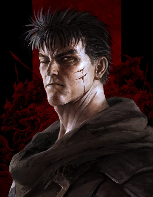 Guts 