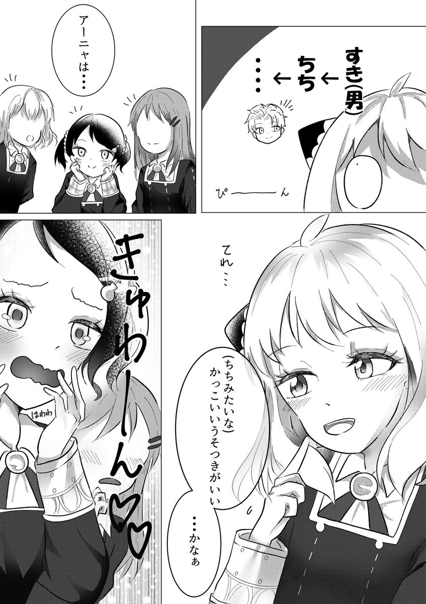 22年06月22日の注目ツイート 5ページ目 メガとんトラック 22年06月22日の注目ツイート 5ページ目 メガとんトラック