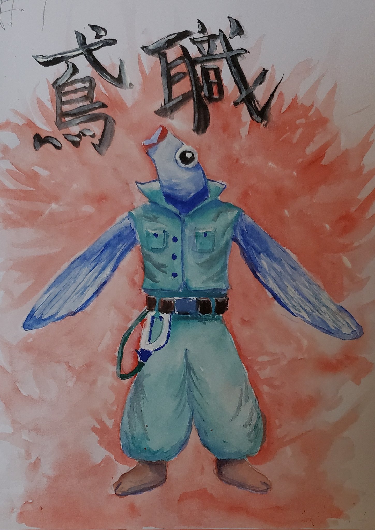 鳶職 Twitter Search Twitter