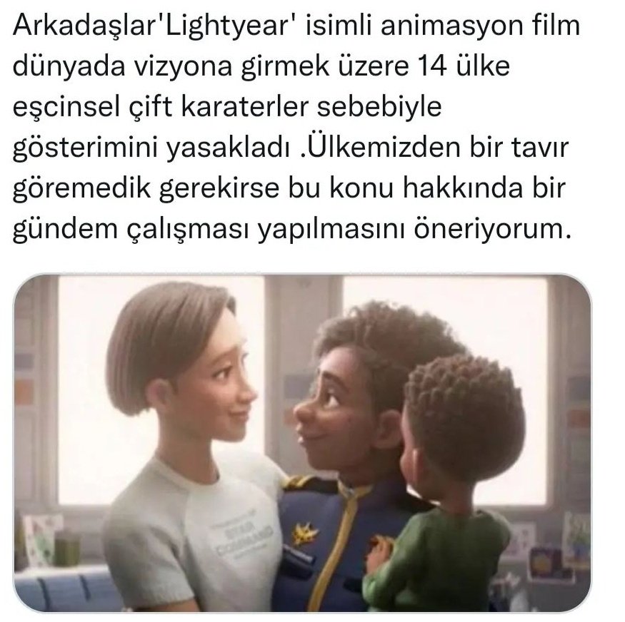 BU AHLAKSIZ FİLMİ BU MEMLEKETTE YAYINLANMASINI İSTEMİYORUZ. !!! RT
#LightyearVizyonaGirmesin
