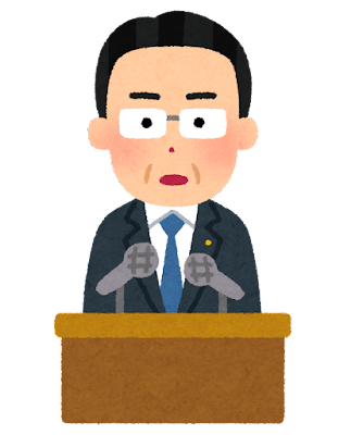 韓国人のtwitterイラスト検索結果 韓国人のtwitterイラスト検索結果