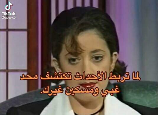 ema tweet media