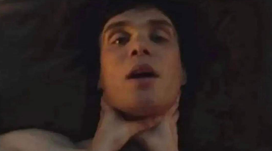 -Se conocen?
-De vista nomas
La vista: