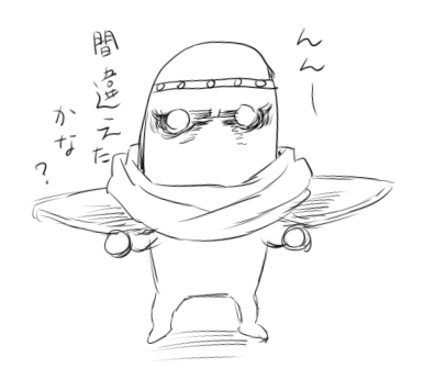 メッチャエロいエロ漫画を描ける秘孔を自分に突きたい 